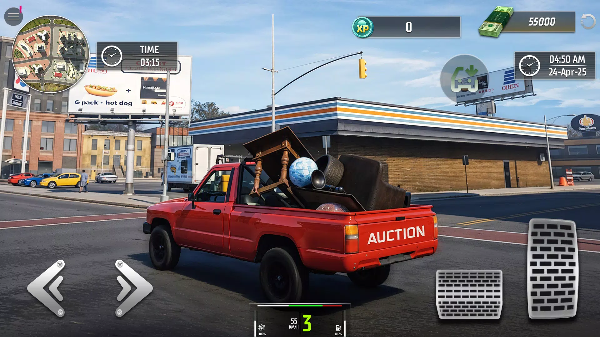 精彩截图-新蒲京官网登陆入口拍卖手游下载-新蒲京官网登陆入口拍卖安卓版下载2