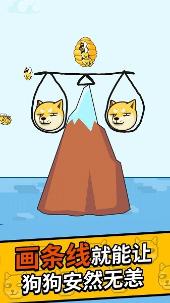 金沙电玩城app下载 金沙电玩城app下载下载